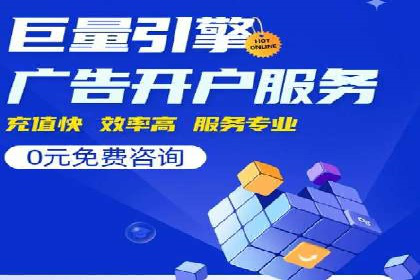 知乎平台上的信息流广告投放策略及成功案例