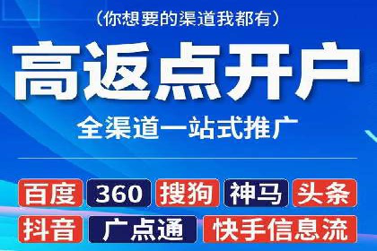 SEM托管服务案例：实现精准营销与客户转化